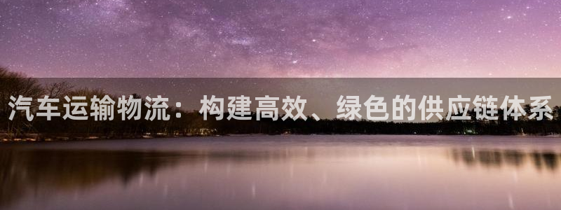 fh至尊双色球开奖结果