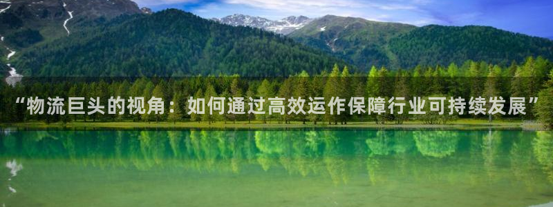 FH至尊apk