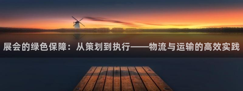 FH至尊黑钱