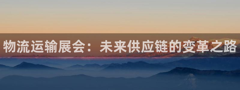 FH至尊下载