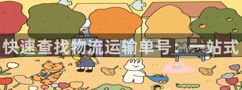 FH至尊app
