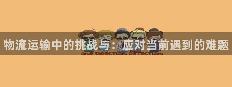 fh至尊在哪个平台