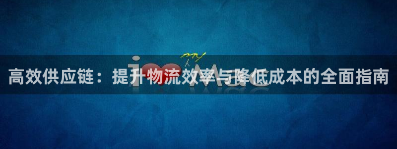 fh至尊怎么登录