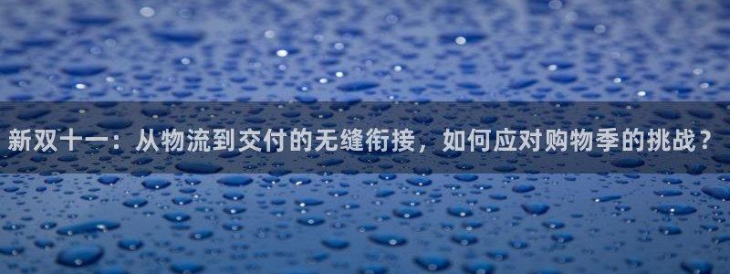 fh至尊是老凤凰平台吗