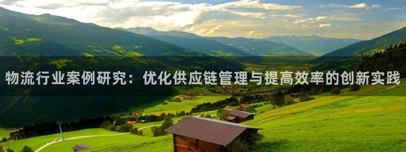 fh至尊版手机app