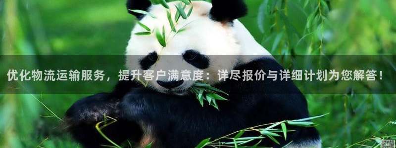 fh至尊平台登录注册